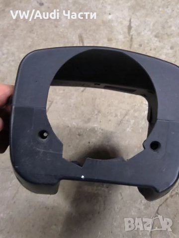 Кора капак волан за Audi A3 S3 8L Seat Leon Toledo Ауди А3 С3 Сеат Леон Толедо 8L1953518 / 8L1953512, снимка 2 - Части - 49756217