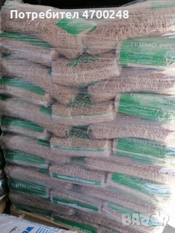 Промоция Пелети, снимка 5 - Пелети - 52987972