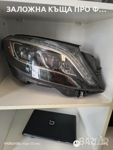 Оригинални LED Intelligent Light System фарове за Mercedes-Benz S-Class W222