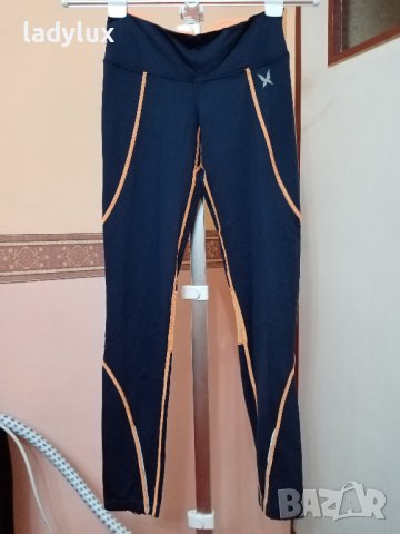 Kari Traa, Нов, Оригинален Клин, Размер S. Код 2188, снимка 7 - Клинове - 44313535