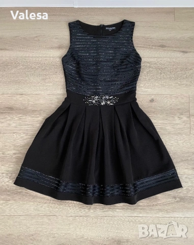 Дамска официална рокля