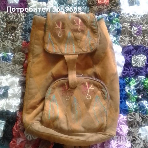 Бродирана раница 