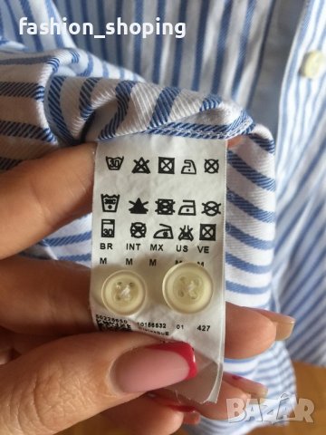 Мъжка риза Boss Orange, размер М , снимка 8 - Ризи - 39972749