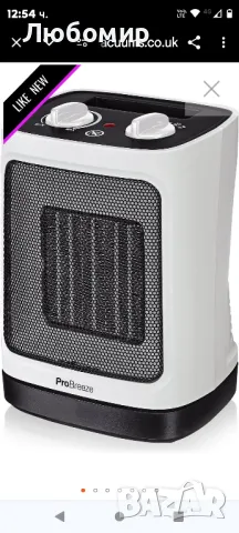 2000W мини керамичен осцилиращ вентилатор нагревател бял

