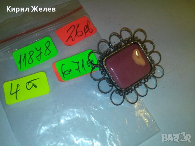 БРОНЗОВА ПОСРЕБРЕНА БРОШКА с ЕМАЙЛ КЕРАМИКА АРТ РЪЧНА ИЗРАБОТКА СТАРА 11878, снимка 4 - Антикварни и старинни предмети - 29843939