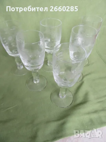 6 бр.КРАСИВИ ЧАШИ ЗА РАКИЯ - РАНЕН СОЦ, снимка 5 - Чаши - 49137248