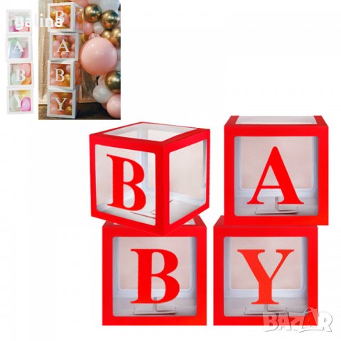 К-кт 4 кути за балони "BABY" /червен/, снимка 1