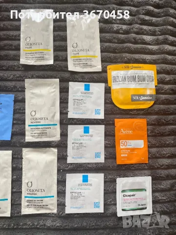 Мостра мостри козметични продукти Collistar Armani Clarins Biotrade Coach, снимка 12 - Комплекти и лотове - 50176870