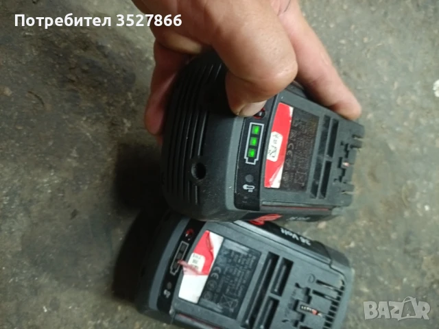 Батерии Bosch 36V 2.6Ah, снимка 2 - Друга електроника - 51114005
