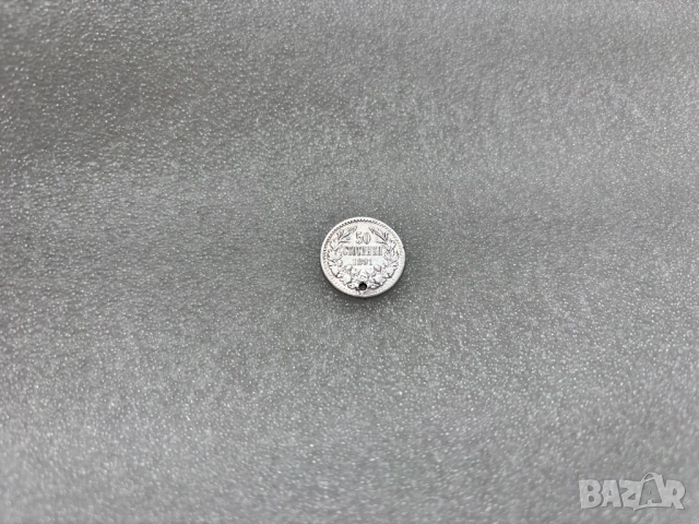 50 стотинки 1891 (Сребро) - Фердинанд I, България, снимка 2 - Нумизматика и бонистика - 54355106