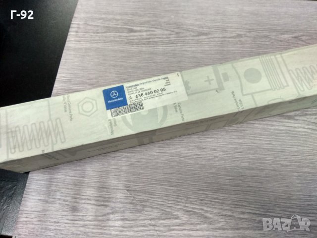 A6384600205**NEU*MERCEDES*VITO**Кормилна щанга (с шарнир) дясна/лява*02.1996-07.2003, снимка 2 - Части - 32168657