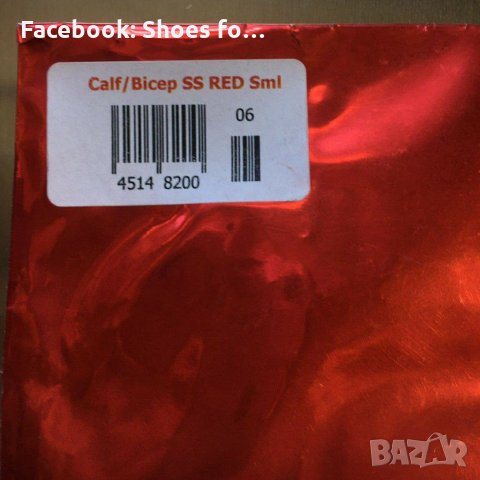 Ръкав за бицепс и прасец , снимка 5 - Спортна екипировка - 29339013