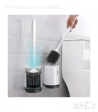 СИЛИКОНОВА ЧЕТКА С ПОСТАВКА ЗА ТОАЛЕТНА ЧИНИЯ - ЗА СТЕНА И ЗА ПОД - код 2966