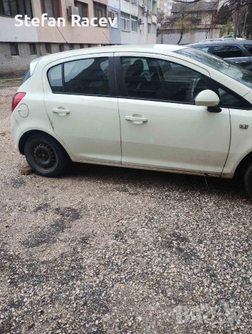 Резервни части, консумативи, аксесоари , снимка 2 - Части - 52803261