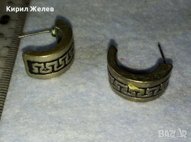 ЧИФТ СТАРИ НИКЕЛИРАНИ СРЕБРИСТИ ВИНТИДЖ БРОНЗОВИ ОБЕЦИ с ВЕРСАЧЕ ОРНАМЕНТИКА 38881, снимка 4 - Обеци - 42116419