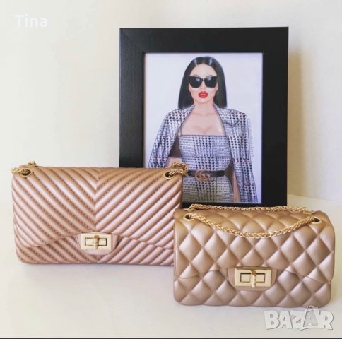 Елегантна розово-златна чанта в Чанти в гр. София - ID38545427 — Bazar.bg