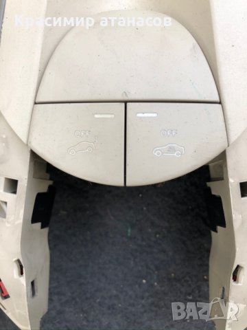 Плафон преден за MERCEDES-E-CLASS А2118204201/8J12, снимка 2 - Аксесоари и консумативи - 29875798