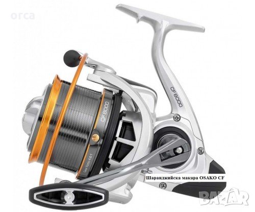 Шаранджийска макара - Osako CF 7 bb., снимка 4 - Макари - 35514109