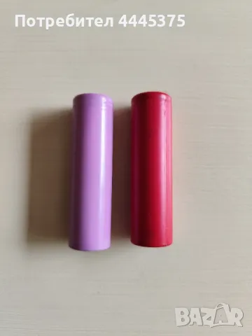 веип , снимка 9 - Електронни цигари - 49902983