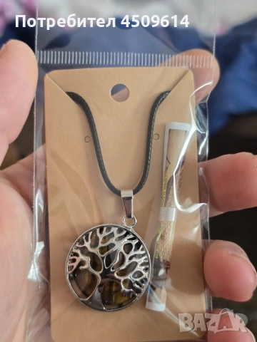 Колие дървото на живота с естествени камъни 