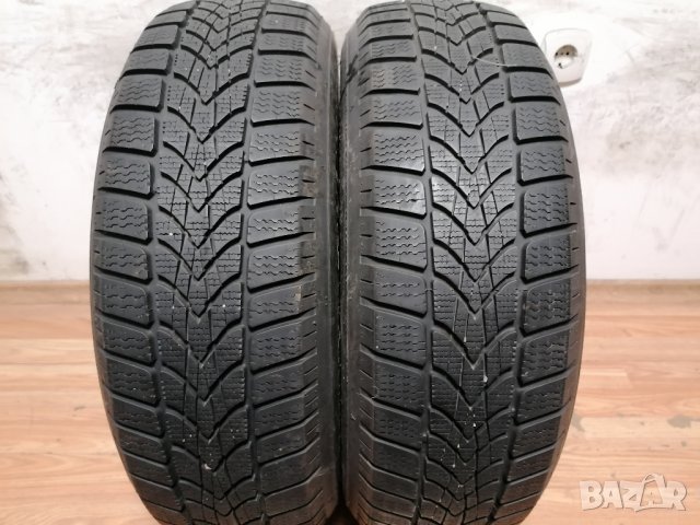 2 бр. 195/65/16 Dunlop / зимни гуми