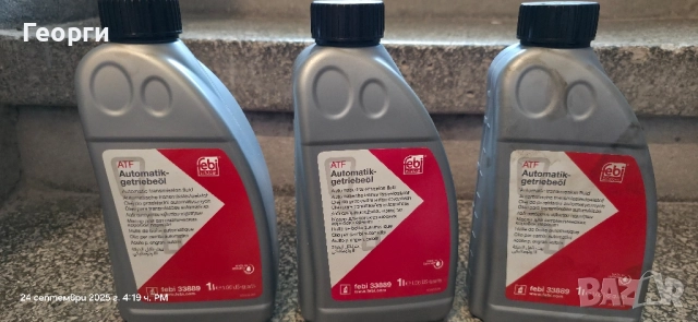 ATF масло за скоростна кутия Febi 33889, снимка 8 - Аксесоари и консумативи - 51823837