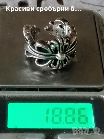 Оригинален сребърен пръстен chrome hearts 18.86гр, снимка 3 - Пръстени - 53985270