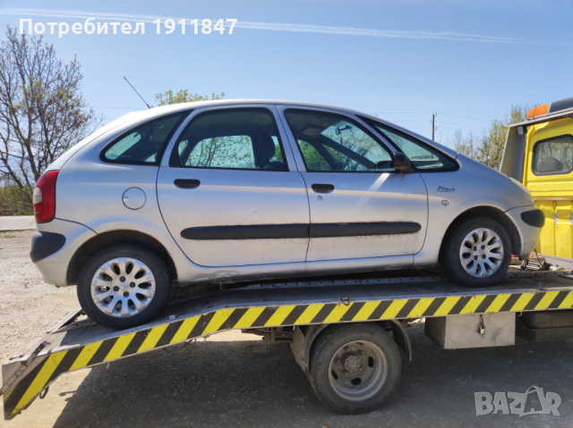 Citroen Xsara Picasso/Ситроен Ксара Пикасо