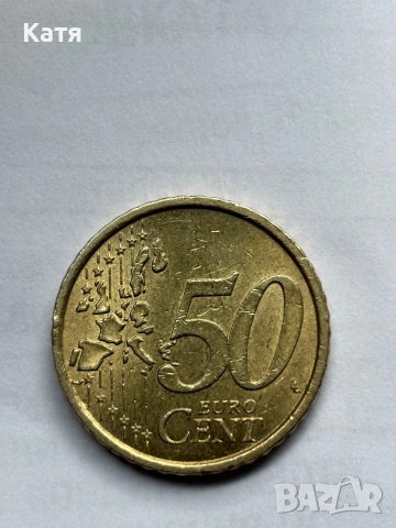 Монети 50 cents 2002г, снимка 4 - Сейфове и каси - 53202852