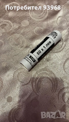 Фишек 1 лев НЕЦИРКУЛИРАЛ, снимка 2 - Нумизматика и бонистика - 54018474