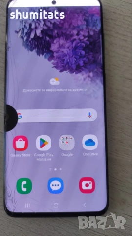 Samsung S20 5g 12gb/128gb на части/счупен дисплей/, снимка 3 - Samsung - 53074641