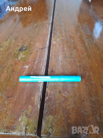 Стар Корейски телесен термометър