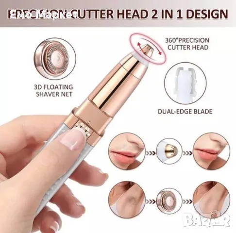 Дамски тример за лице и вежди, снимка 14 - Тримери - 50220350