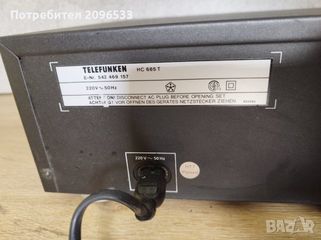Telefunken HC 685 T, снимка 3 - Декове - 38971911