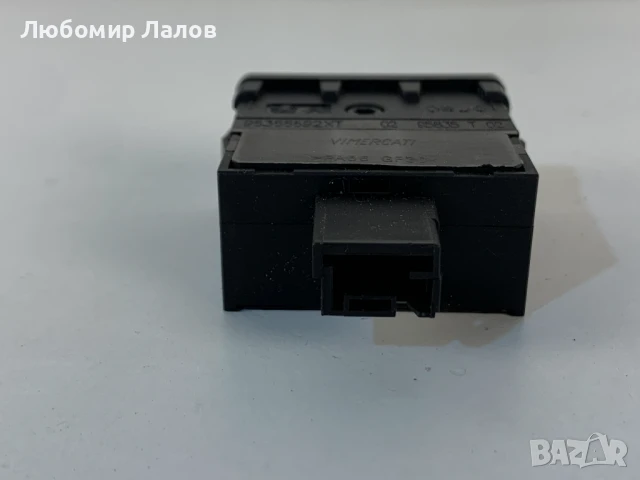 Бутон регулиране височина фарове Пежо Peugeot 3008 5008 96366692, снимка 3 - Части - 50477054