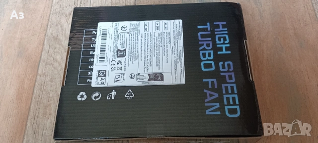 Въздушен вентилатор, снимка 9 - Вентилатори - 54042279