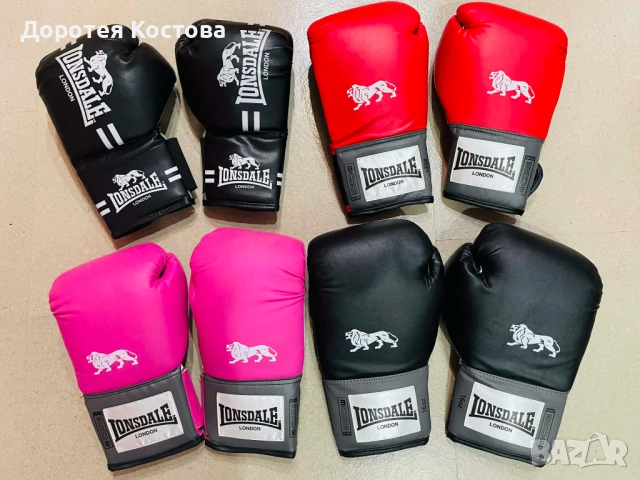 LONSDALE боксови ръкавици от Англия, 4 чифта 