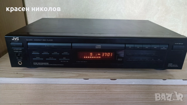 JVC XL-V252 Compact Disc CD player