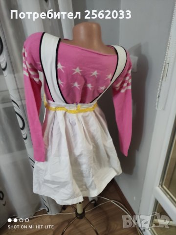 Сукман+подарък бански, снимка 2 - Сукмани - 34970384