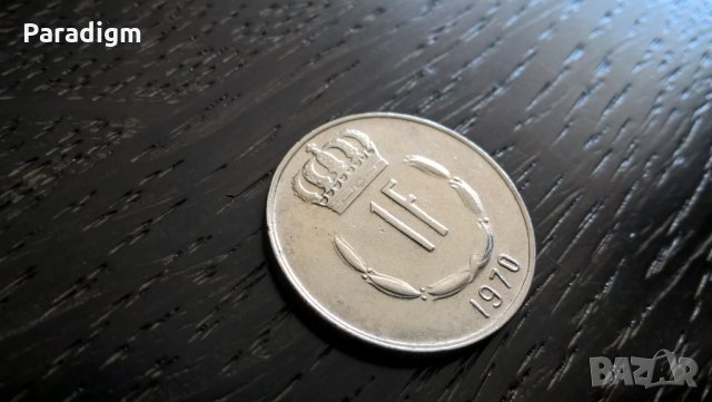 Монета - Люксембург - 1 франк | 1970г.