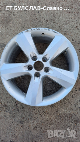 Джанти за Opel 17 цола-№7085,БУЛСЛАВ, снимка 1