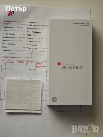 Xiaomi 15T Неразоечатан 