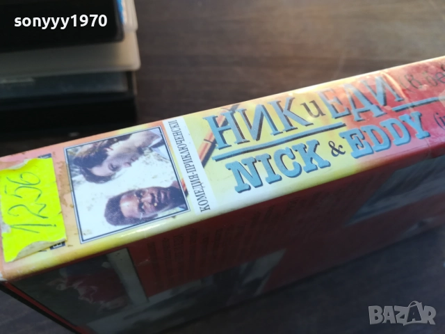 НИК И ЕДИ В БЕДА-ORIGINAL VHS VIDEO TAPE 1910251641, снимка 5 - Други жанрове - 52107907