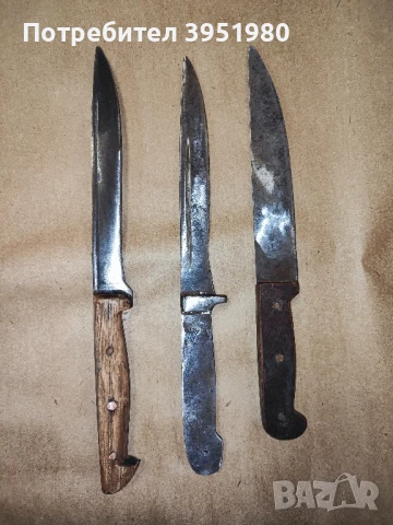 Стари ножове