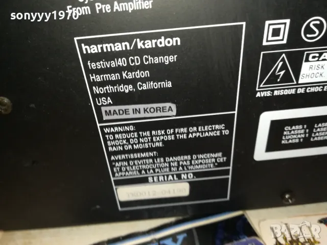 HARMAN/KARDON FESTIVAL 40 CD CHANGER-ВНОС SWISS 0912241020, снимка 14 - Ресийвъри, усилватели, смесителни пултове - 48277393