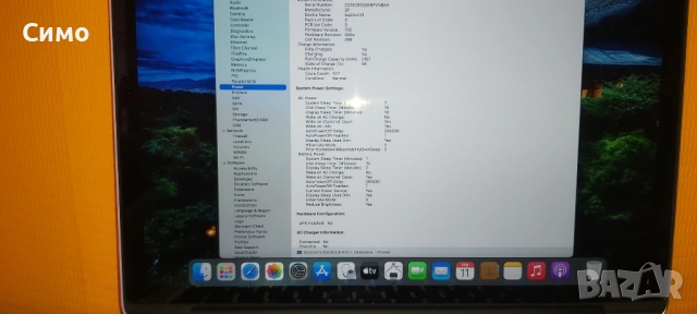 Apple Macbook Pro mod. A1707, снимка 8 - Лаптопи за работа - 53996138