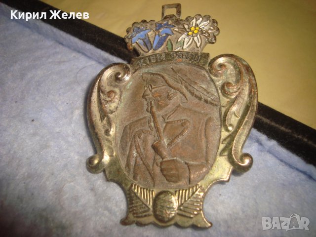 KIEM PAULI Стар НЕМСКИ ПАМЕТЕН ПОСРЕБРЕН ЕМАЙЛИРАН КРАСИВ МЕДАЛ 18693, снимка 6 - Антикварни и старинни предмети - 37942516