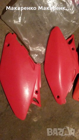 Задни страници Honda Cr 125 -250 2002-07, снимка 7 - Мотоциклети и мототехника - 30422267