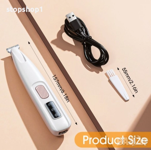 Мини тример за куче,котка домашни любимци , снимка 6 - За кучета - 54228628