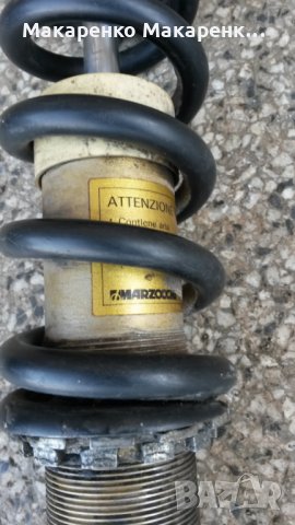 Заден амортесьор за мотор 32см , снимка 6 - Мотоциклети и мототехника - 31948686